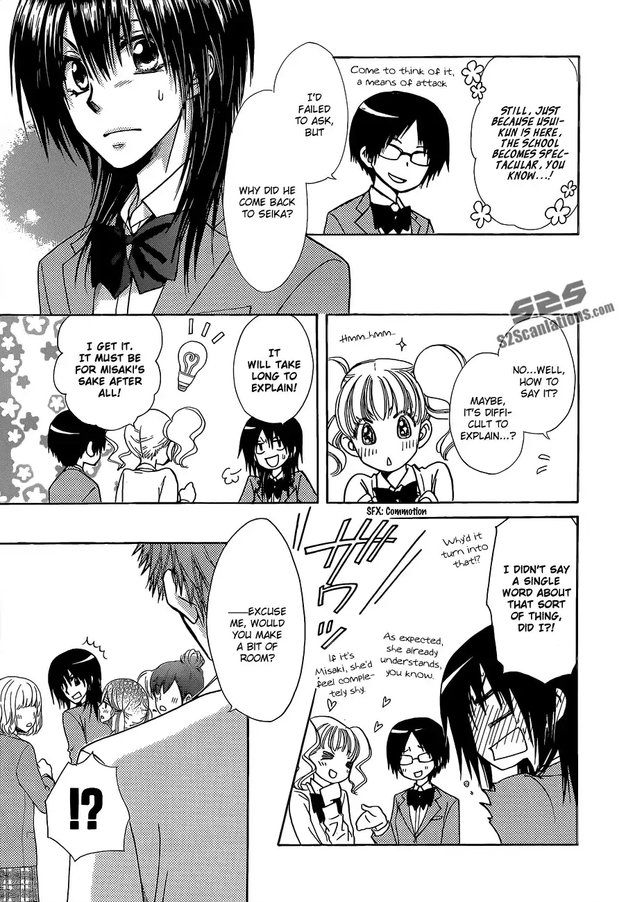 Kaichou Wa Maid-sama! Chapter 81 7